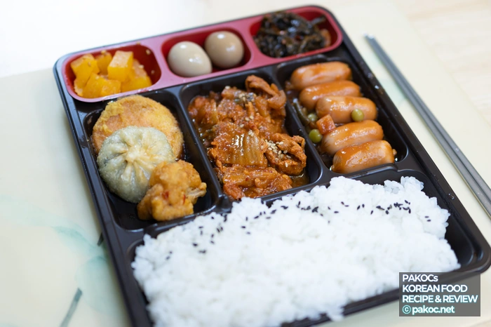 도시락 구성 맛 리뷰