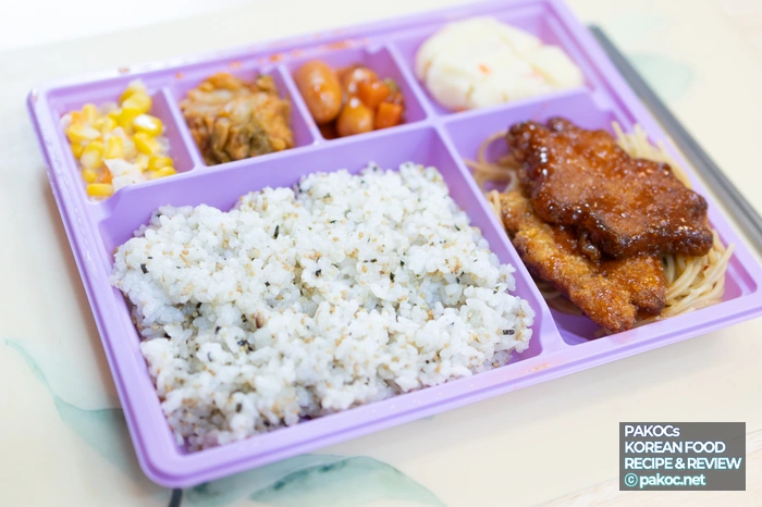 Diseño del almuerzo del personaje MetaMon