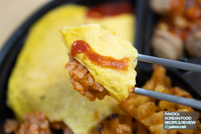 편의점 식사 종합 리뷰