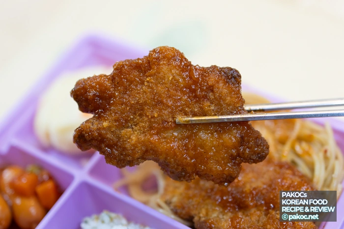 Reseña de la composición de 5 guarniciones del almuerzo de la tienda de conveniencia