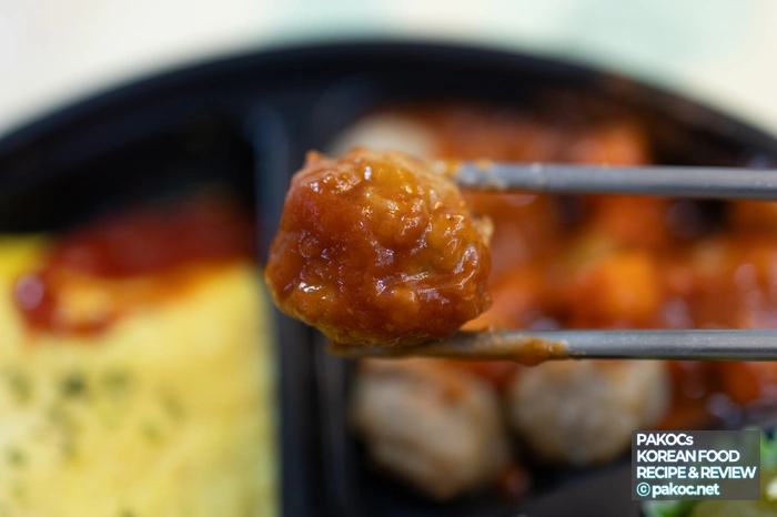 오므라이스 리뷰 체험 공유