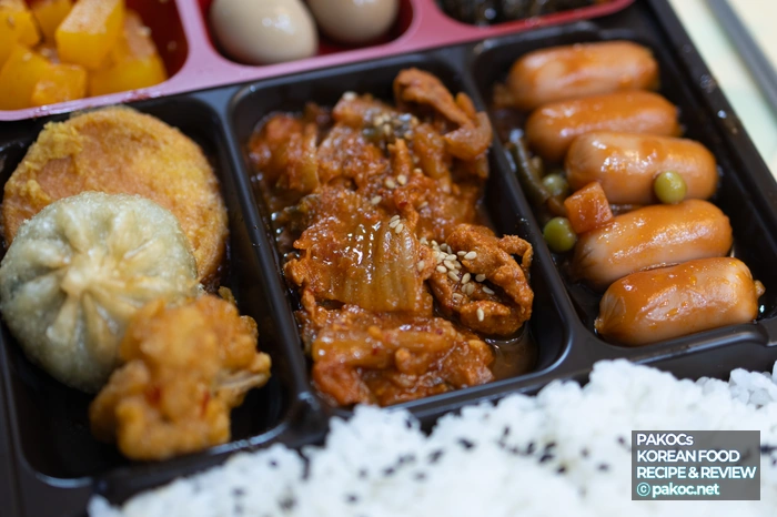 편의점 도시락 가격 정보