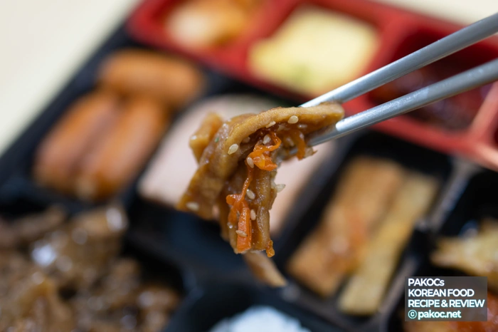 반찬 구성 비교 리뷰