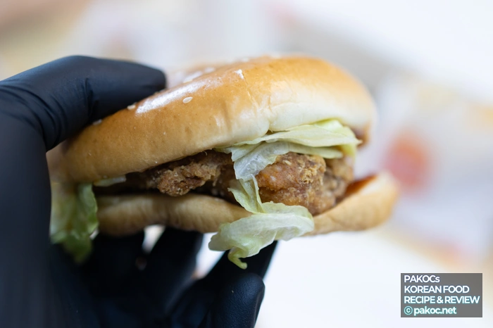 Burger King New Chicken Burger Review