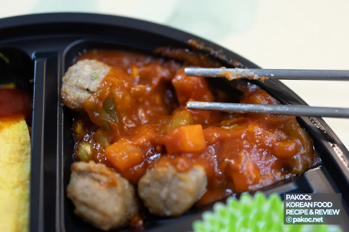 편의점 메뉴 가성비 리뷰