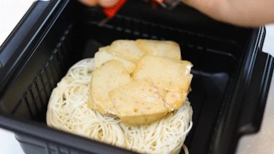 CU Spicy Fish Cake Noodle Soup Cooking Method