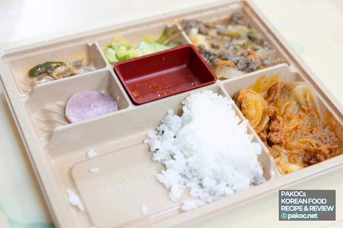 소시지 편의점 도시락 리뷰