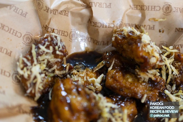 ネギフライ独特な味