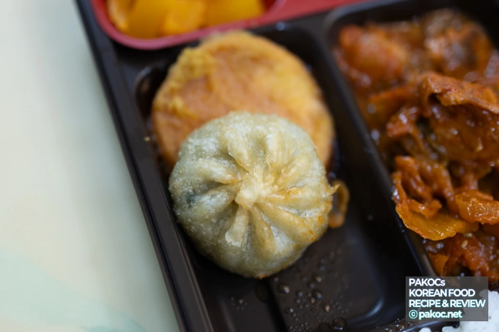 한도초과 도시락 상세 리뷰