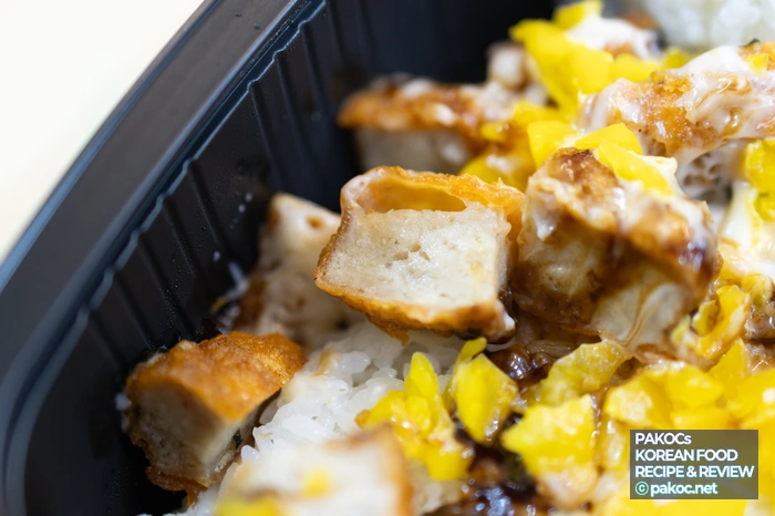 Simple One Meal Recommendation Menu