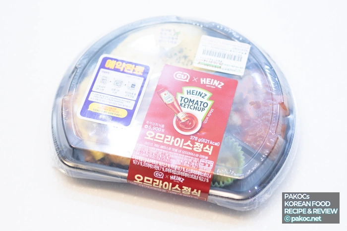 하인즈 케첩 특징 소개