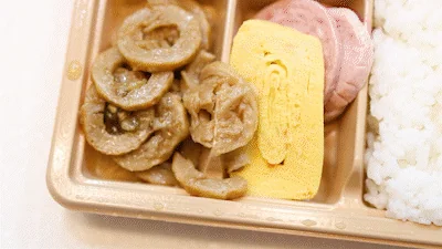 프리미엄 도시락 맛 리뷰