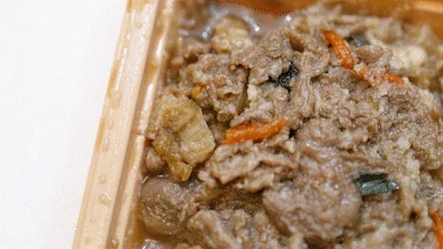 CU 새로운 도시락 명품