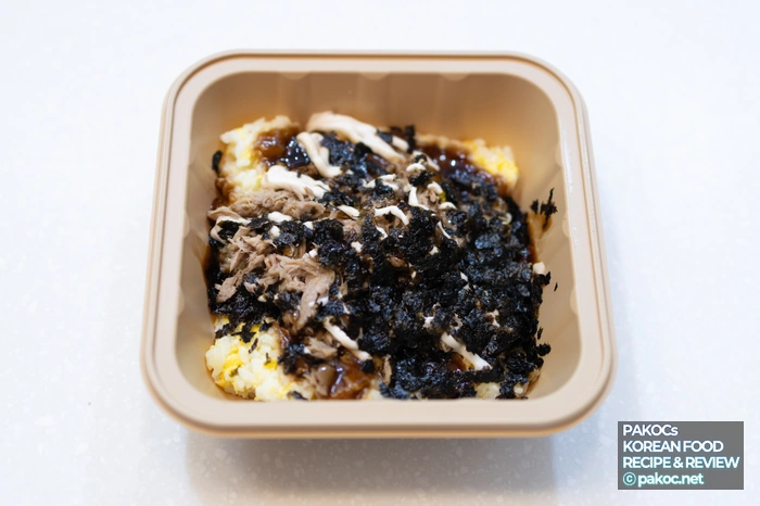 편의점 치킨 덮밥 리뷰