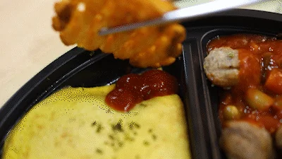 케첩 소스 구성 상세 설명