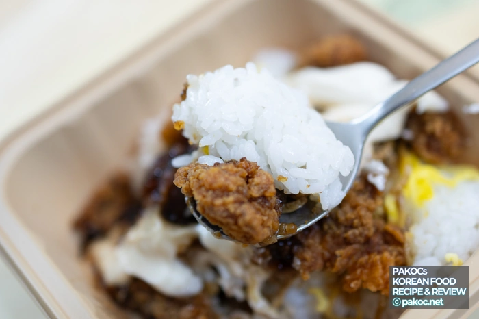 치킨 볶음밥 비교