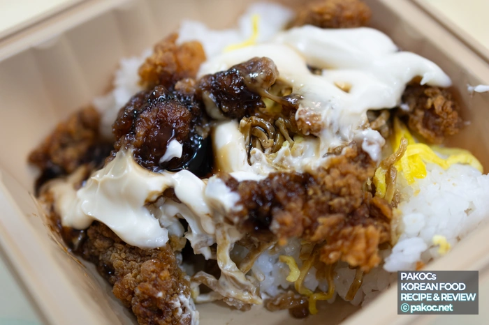 참치 마요 조합 리뷰