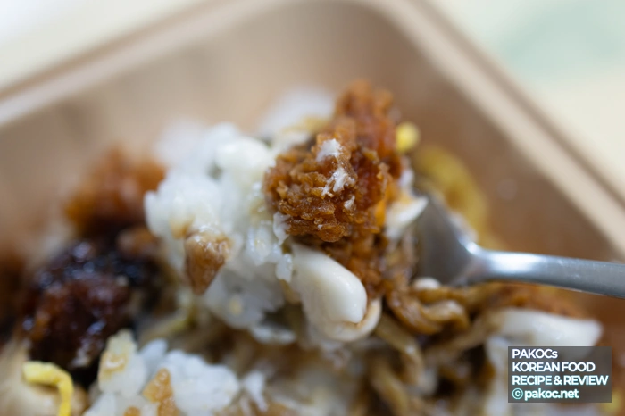 폭탄덮밥 가격 비교