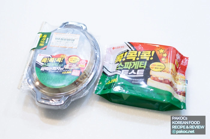 4_스파게티-소스-맛-리뷰