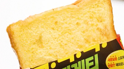 스파게티 구성 비교 정보