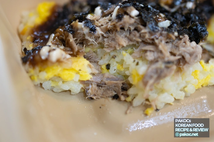 참치 덮밥 맛 비교