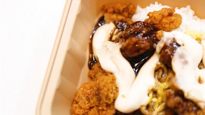 참치 덮밥 가격 비교