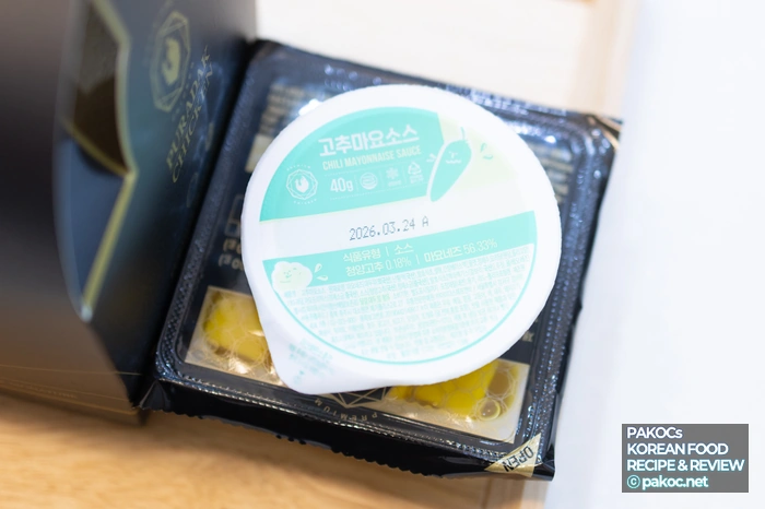 骨なしチキンおすすめメニュー