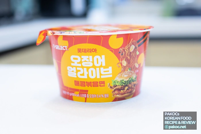 7_건더기-구성-오징어-볶음면