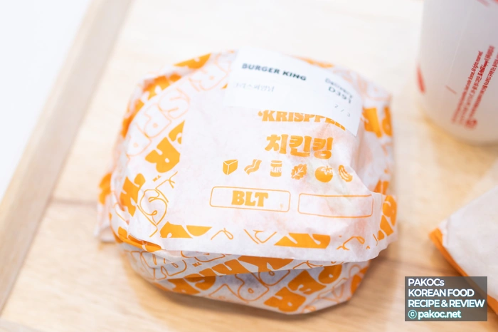 味付けチキンの味レビュー体験