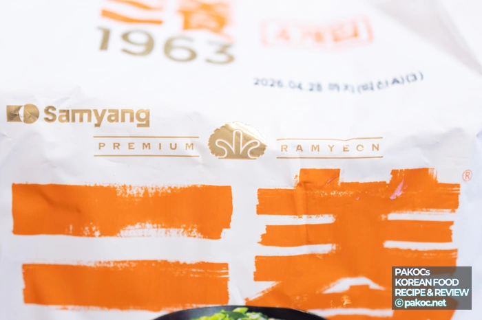 Samyang Ramen Review Video