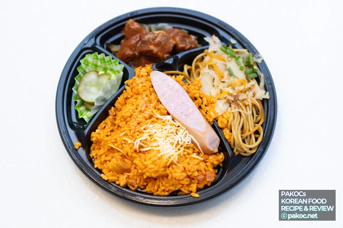 데리야끼 소스 파스타 구성