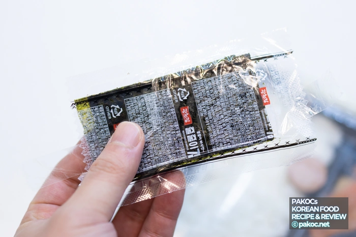 세븐일레븐 편의점 도시락 신메뉴