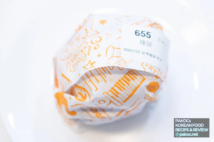 소스 양 상당한 비주얼