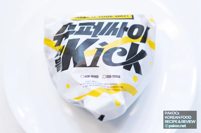 한끼 식사 추천 메뉴