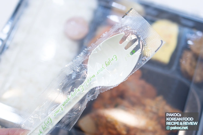 맛있는 김치찌개 조리 후기