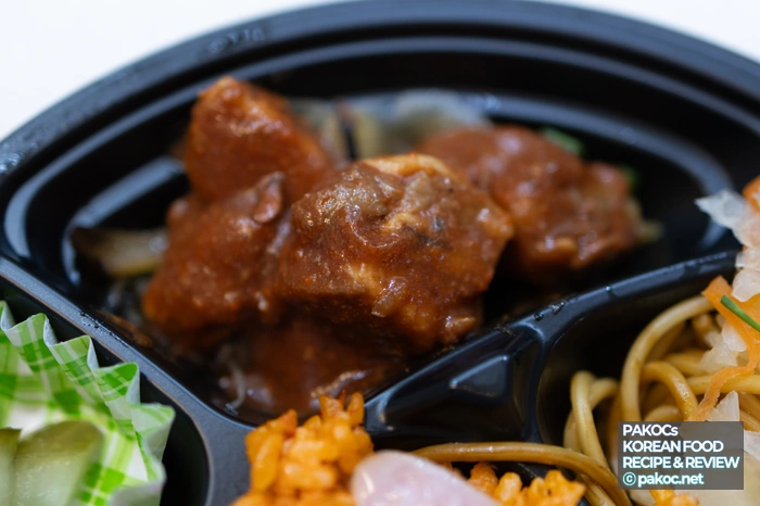 편의점 도시락 가격 정보