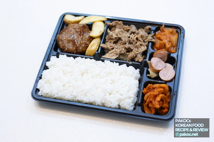 한도초과 도시락 한끼 식사 대용