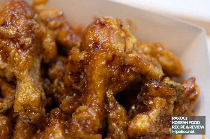 BHC 新メニュー スイートチリキング 期待感