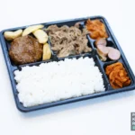 【韓国】限度超過 バサッとプルコギ&ハンバーグ弁当(セブンイレブン) 13_편의점-도시락-양배추-구성-비교