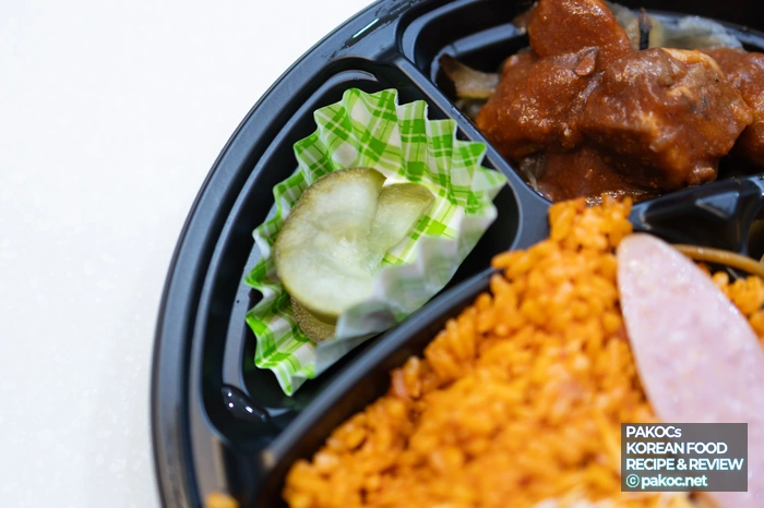 소스 조합 큐브스테이크 리뷰