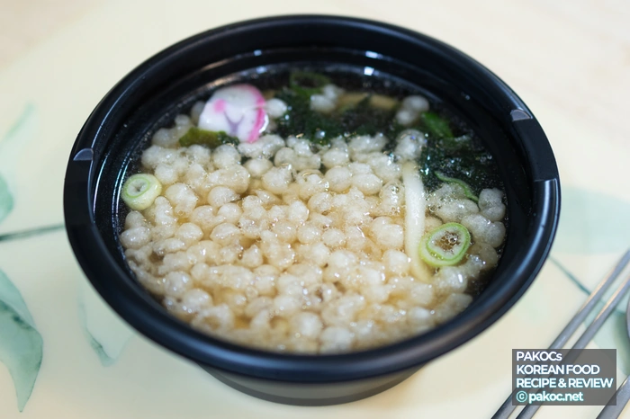 가성비 즉석 우동 추천