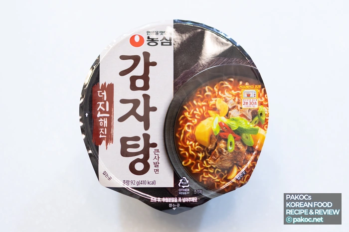 1_농심-감자탕-컵라면-리뷰