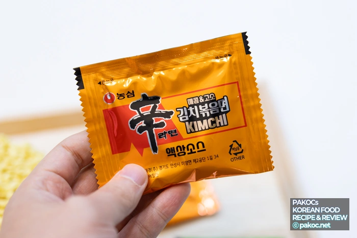 신라면 김치볶음면 소스 비율