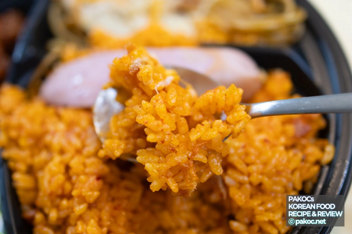 편의점 도시락 한끼 식사