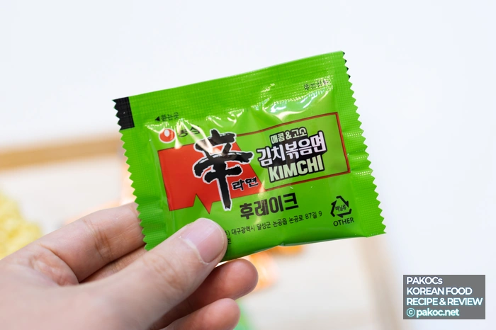 신라면 김치볶음면 김치 건더기