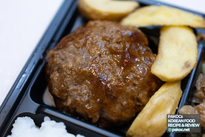 편의점 도시락 가성비 리뷰