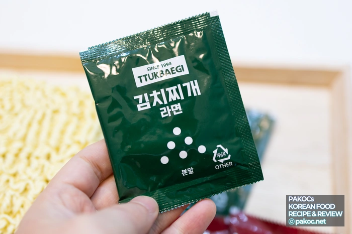 Lack of Kimchi Detail Review