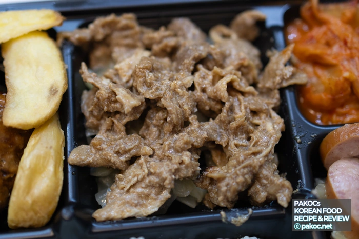 함박 스테이크 맛 평가 리뷰