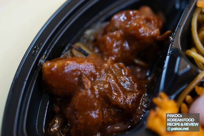 맛 비교 큐브스테이크 도시락