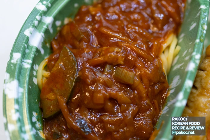 Chinese Gourmet sauce components 설명